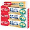Zhonghua Multi-Effect Gum Care Cool Mint Toothpaste