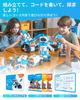 WhalesBot E7 Pro STEM Coding Robot Kit for Ages with Building Scratch Interactive Book 3D App Guide Best Educational Toy for Boys and Girls 12-in-1