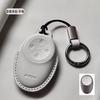 Genuine Leather Car Key Case Cover Fob For Gac Aion S Plus V Y Lx Ia5 Ge3 Ga3S  Rex New Energy Trumpchi Keychain Durable