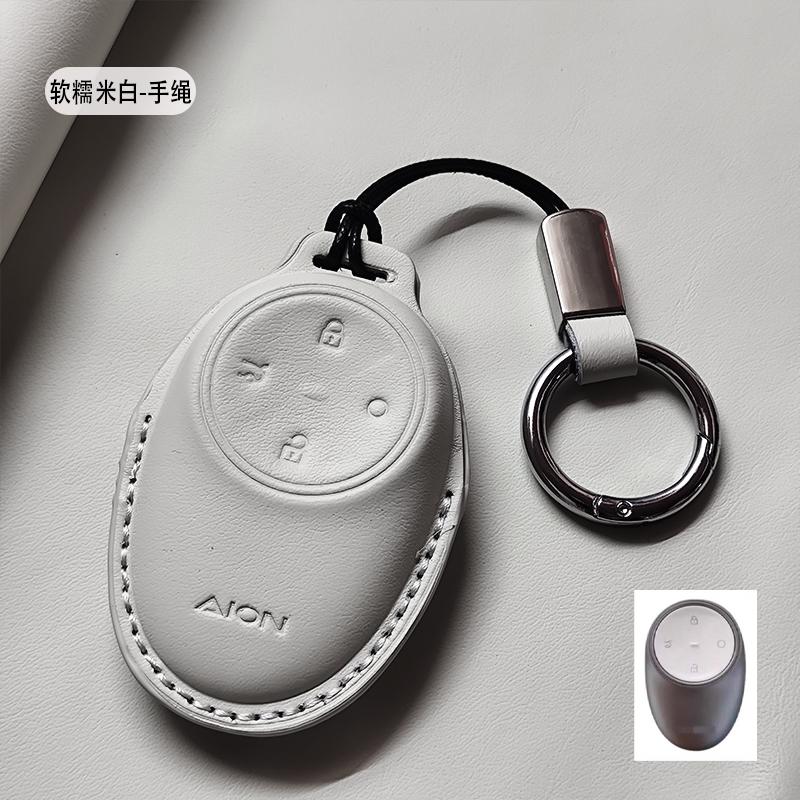 Genuine Leather Car Key Case Cover Fob For Gac Aion S Plus V Y Lx Ia5 Ge3 Ga3S Rex New Energy Trumpchi Keychain Durable