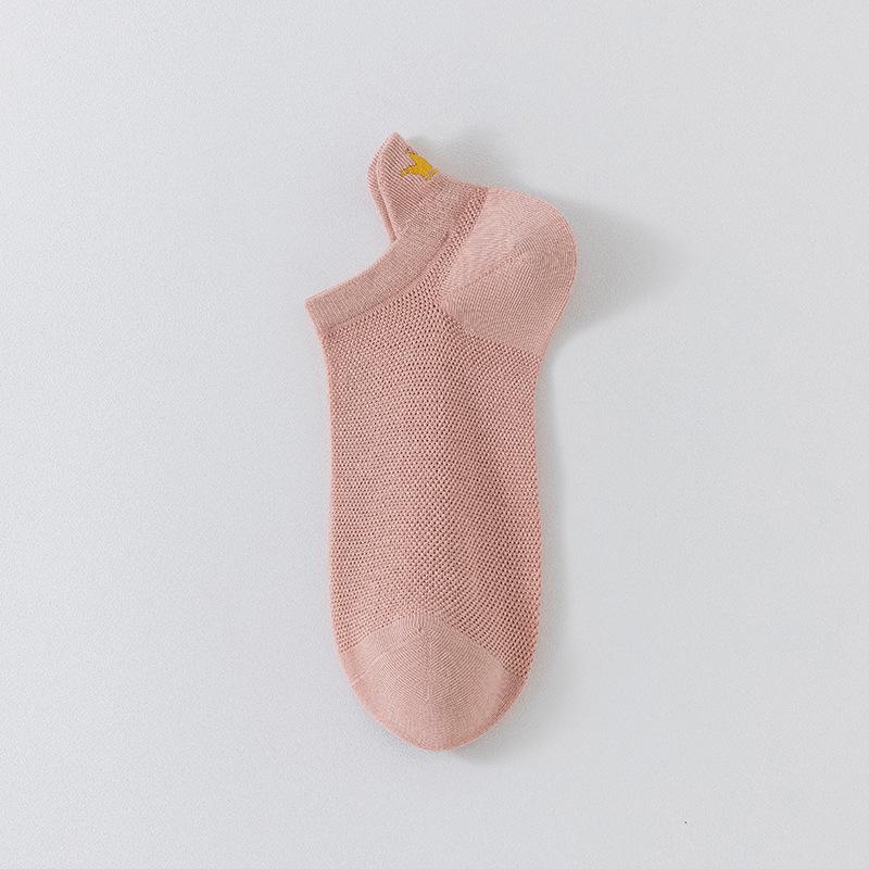 Women's 3D Heel Love Embroidery Low-Cut Socks - Breathable & Invisible