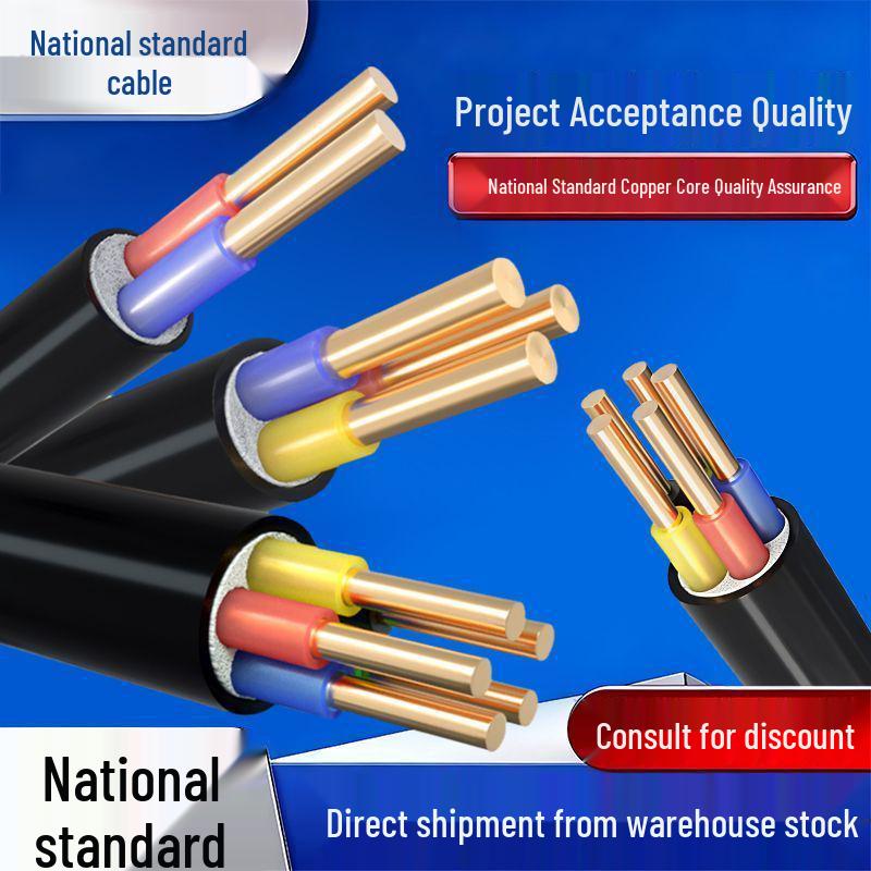 YJV Pure Copper Core Charging Pile Cable with 2-5 Cores and 1.5-10 Sq Mm Sizes