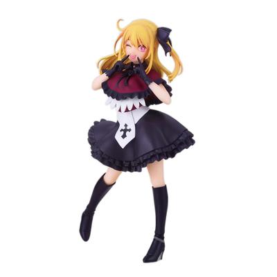 BANPRESTO Oshi no Ko Figurka Ruby