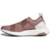 Ultra Boost X Cinnamon Blush Women's BB6265
