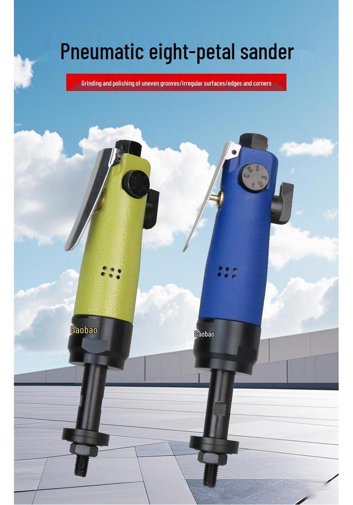 Gaobao Pneumatic Octagonal Sander: Air-Powered Eight-Petal Wood Polisher & Sanding Machine.