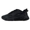adidas Ozweego Celox 'Core Black White' GX0442
