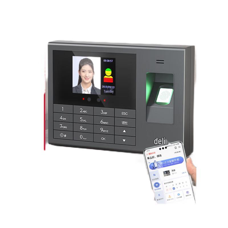 

Deli Smart Cloud Face & Fingerprint Attendance Machine CN plug (adapter included)