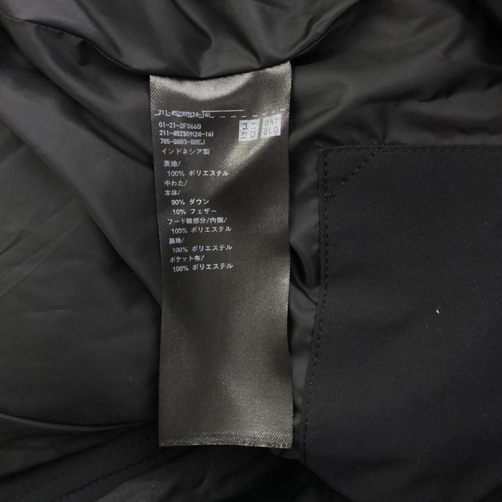 Uniqlo Seamless Down Parka M Black Women Used