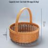 Woven Rattan Storage and Picking Basket