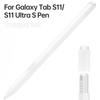 For Samsung Galaxy Tab S11/S11 Ultra Stylus Pen – Soft Silicone Ultra Thin Protective Cover Case