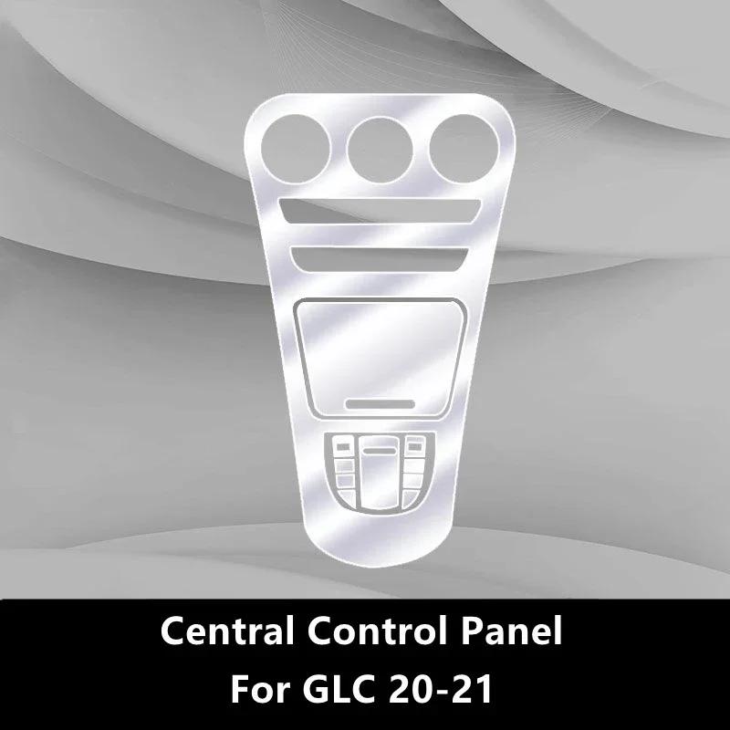 For Mercedes-Benz Classe C/GLC W205 X253 Car Interior Center Console Transparent TPU Protective Film Anti-scratch Repair Film
