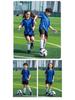 Conjunto de Entrenamiento y Competición de Fútbol de Secado Rápido para Adultos y Estudiantes