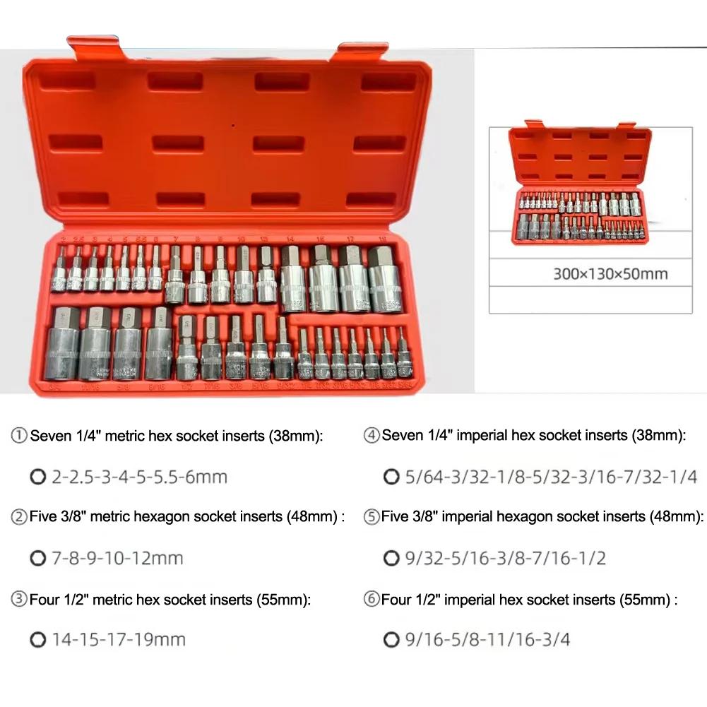 32pcs Hexagonal Bit Socket Set With 5/64-turn, 3/4-turn, And 2-turn 19mm Bit Sockets, Torque Wrench Adapters Hand Wrench Socket