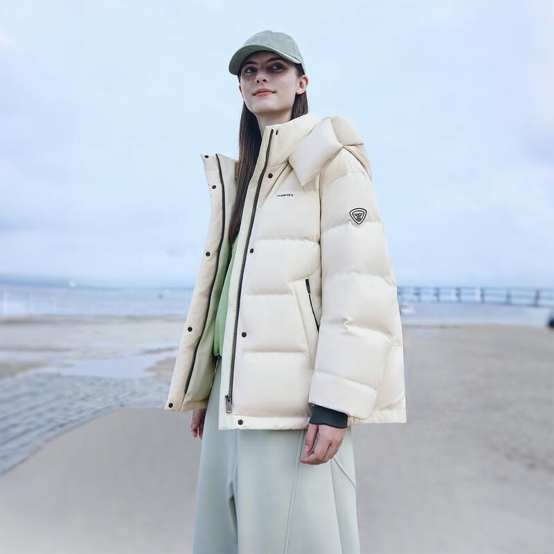 Tanboer Women's Short Detachable Hooded Puffer Jacket