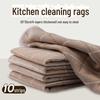 Non-Oily Bamboo Fiber Dish Towel with Bright Silk Viscose