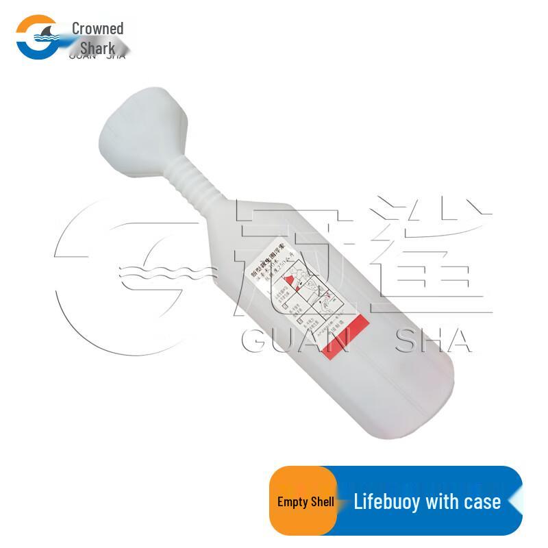 Guansha Marine Hand-Throw Rescue Floating Rope