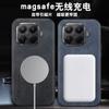 Xiaomi 11 T Pro Pro Yangba Leather Magnetic Phone Case, Xiaomi 11 Pro Max Magnetic Ring Wireless Charging Protective Case