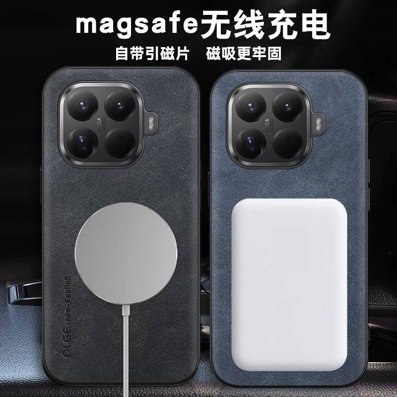 Xiaomi 11 T Pro Pro Yangba Leather Magnetic Phone Case, Xiaomi 11 Pro Max Magnetic Ring Wireless Charging Protective Case