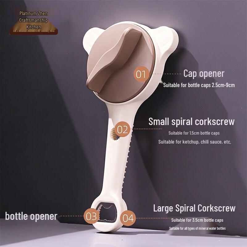 Multi-functional Adjustable Jar & Bottle Opener розовый