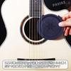 PAVIKE Soundhole Cover Diameter Guitar Acoustic Guitar Silent Practice Sound 2 Compatible with Acoustic Guitars (10cm + 8.3cm Diameter) Mute, Pick,