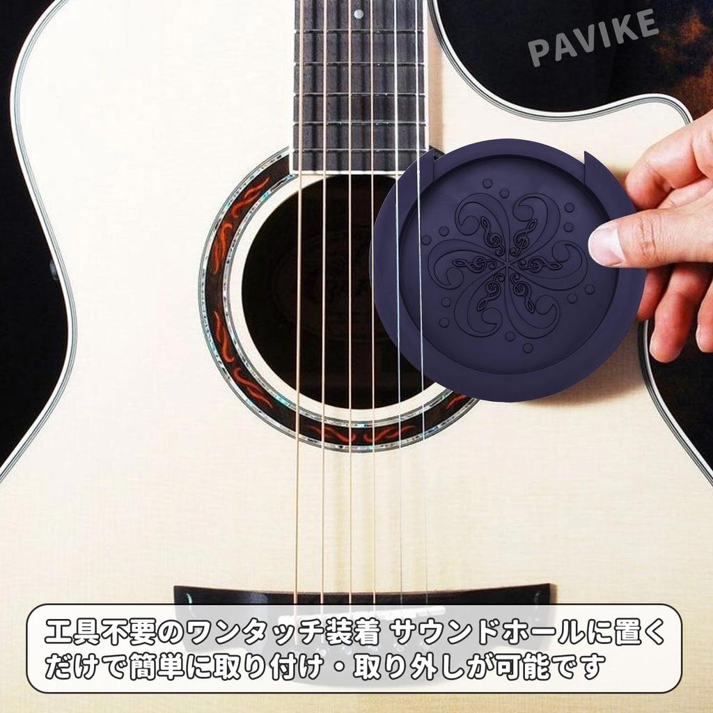 PAVIKE Soundhole Cover Diameter Guitar Acoustic Guitar Silent Practice Sound 2 Compatible with Acoustic Guitars (10cm + 8.3cm Diameter) Mute, Pick,