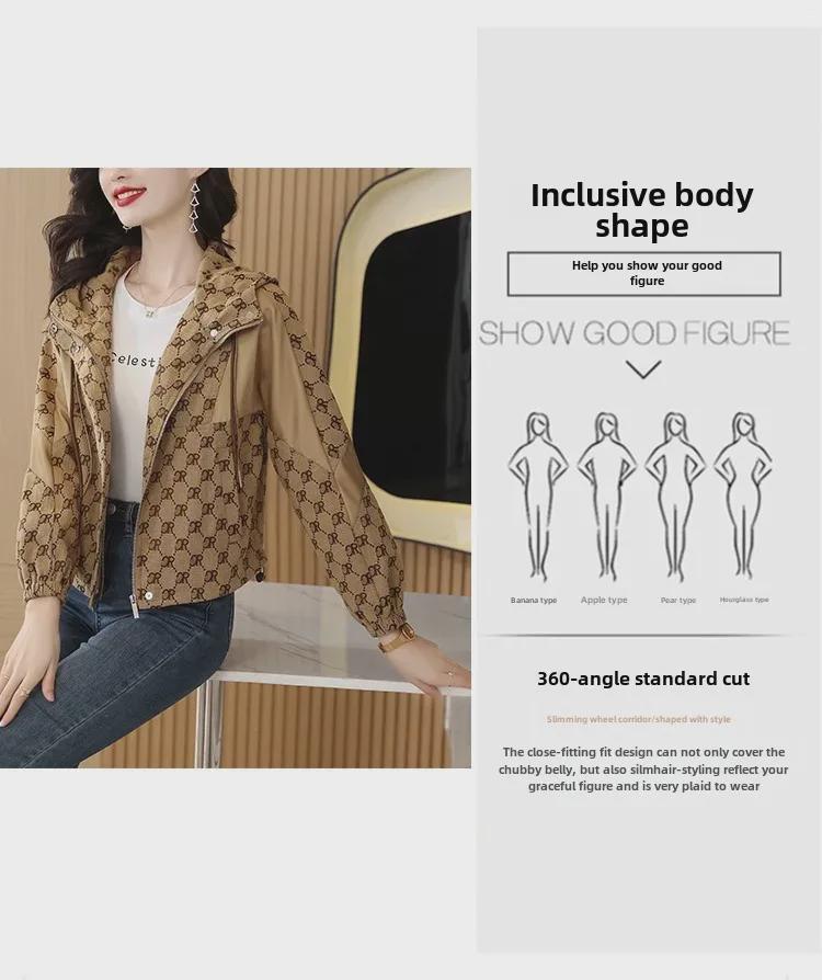 Autumn 2023 Women's Fashion Printed Hooded Windbreaker Cardigan - Small Size Trendy Outerwear