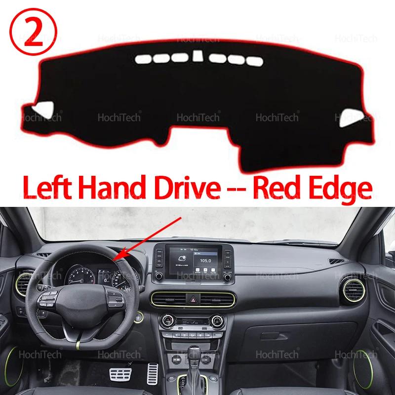 

Накладка на панель приборов для Hyundai Kona N Line 2017-2022 Автомобильная накладка на приборную панель Коврик на панель приборов Коврик-подкладка Солнцезащитная накидка Подушка