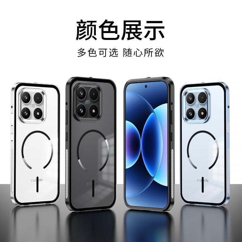 Pentru Xiaomi 17T Pro Carcasă Metalică din Aliaj cu Protecție pentru Lentilă Pentru Mi 17Pro Max Pentru Încărcare Wireless MagSafe Carcasă Dură Acrilică Rezistentă la Șocuri