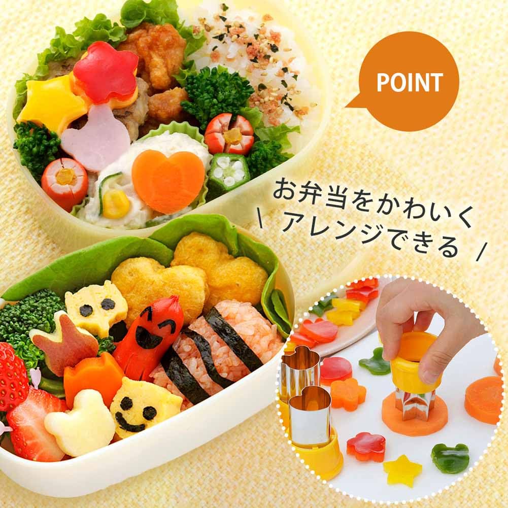Shimomura Kihan Cutter Set in Comfortable for Perfect for Lunch and Making Cute and Heart Perfect for and Product 41331 7-Piece [Made Japan] Hands,