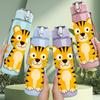 1PC Cute Tiger With Love Heart 750ml Color Plastic Sports Water Bottle Leakproof Flip Straw Lid Suitable for Sports Office Home Use
