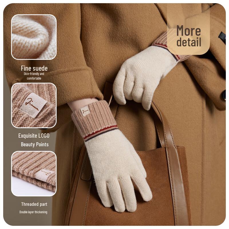 JIUMU Women's Pure Wool Thickened Winter Gloves