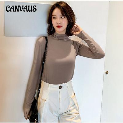 Autumn Base Layer for Women, Paired with A Semi-high-neck Long-sleeved Top, A Fitted T-shirt and A Mask Coat