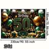 2D Black Green Gold 50th Birthday Backdrop 50 Years Old Photo Booth Prop