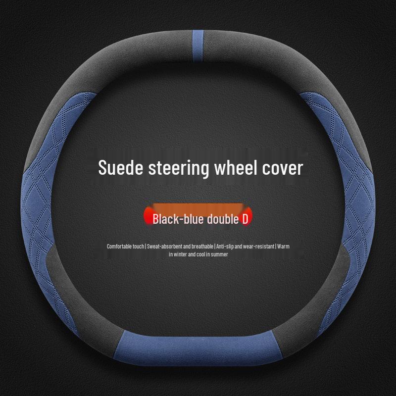 Lotus ELETRE/EMEYA Winter Steering Wheel Cover, Ultra-thin, Non-slip, Sweat-Absorbing, Flocking Handle