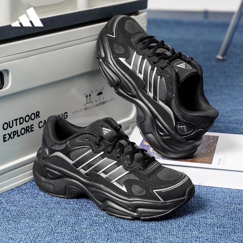 Adidas Men s Casual Dad Shoes Breathable Mesh Running Shoes 41