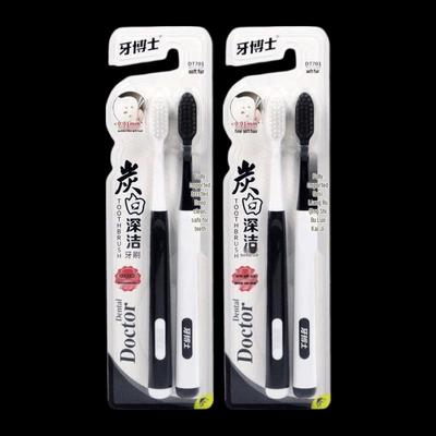 Dr. Denta Charcoal Deep Clean Toothbrush DT701