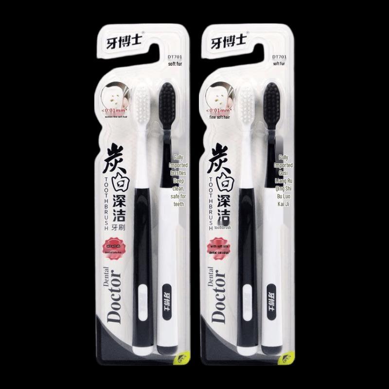 Dr. Denta Charcoal Deep Clean Toothbrush DT701