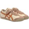 Onitsuka Tiger Mexico 66 Kids Fashion Low Top Casual Shoes Kids sneaker Beige 1184A049-204
