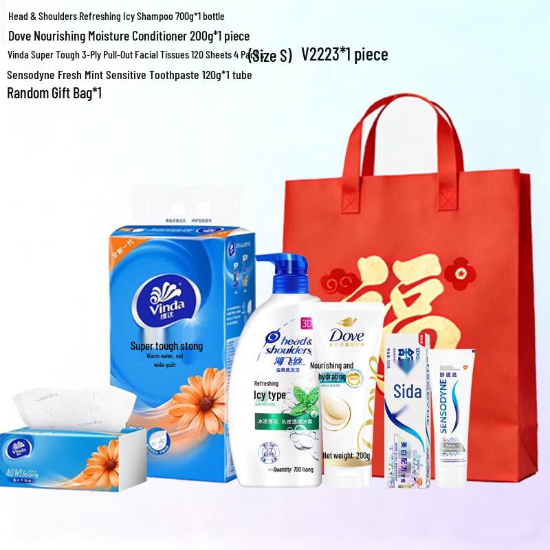 Подарочный набор Head & Shoulders Освежающий