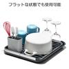 OXO Foldable Dish Rack Flat Dish Rack
