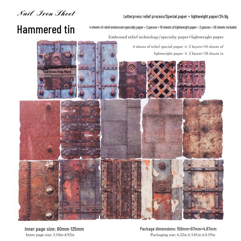 Momo Special Letterpress Embossed Paper - Rust Stains Series: 8 Types of Journal Collage Base Material