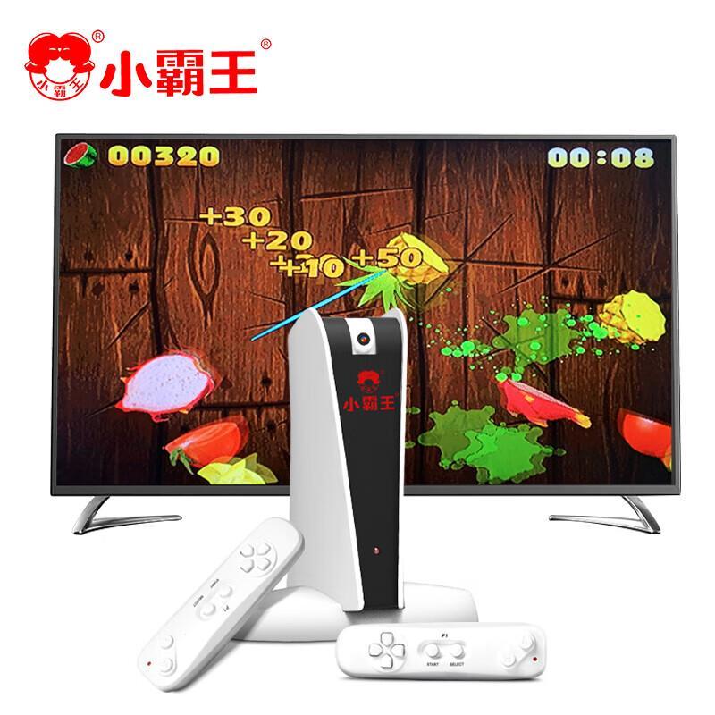 SUBOR A20 Dual-Controller Bewegungsgesteuerte Spielkonsole (CN-Version)