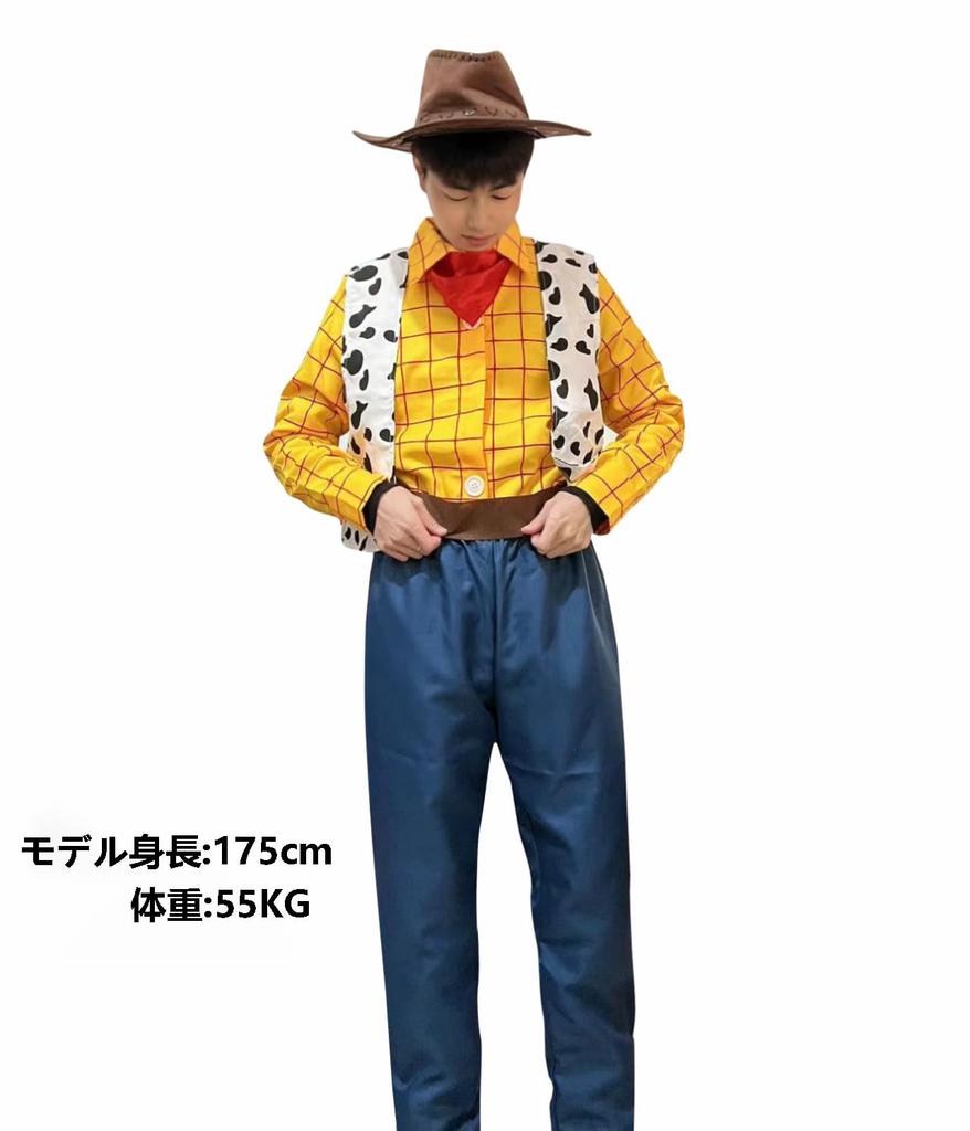 SCLYX Men's Cowboy Cosplay Costume with Hat and Bust, Adult Woody Costume, Top and Bottom Set, Toy Story, Halloween, EventParty Costume, #21185