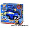 Takara Tomy Paw Patrol Paw Patrol! RC Vehicle Chase Police Car