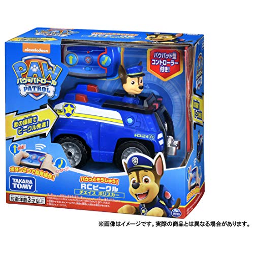 Takara Tomy Paw Patrol Paw Patrol! RC Vehicle Chase Police Car