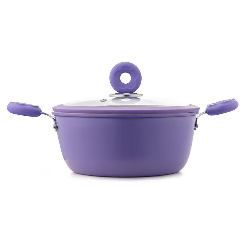 Nolte Hermander Violet Non-stick Cookware Set