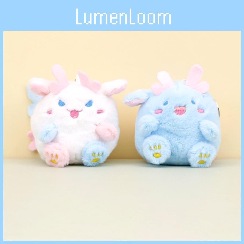 Adorable Plush Dragon Keychain Cute Chubby Monster Soft Toy For Couples