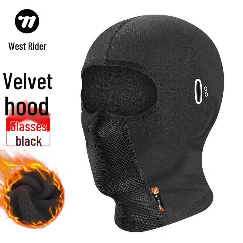 WestBiking Fleece Thermal Cycling Balaclava