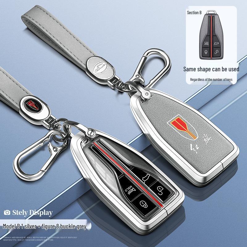 2024 Alloy Key Cover for Hongqi Models HS5, H5, H9, HS7, H7, EQM5