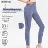 High-Waisted Mesh Tummy Control Butt-Lifting Sports Leggings - Women's Quick-Dry, Breathable, Skin-Friendly Shapewear